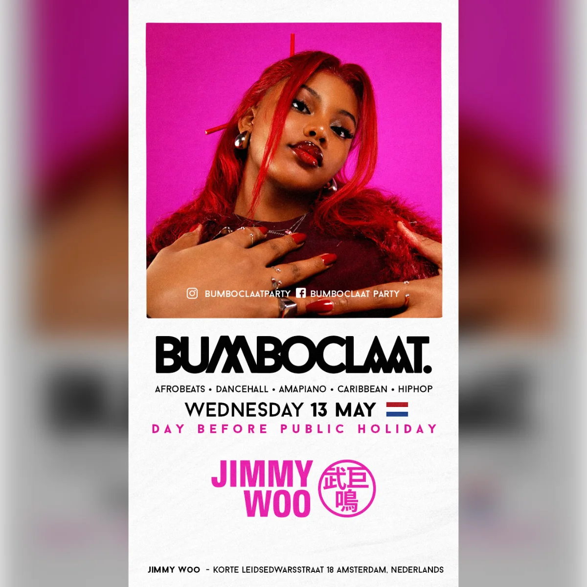 Bumboclaat 