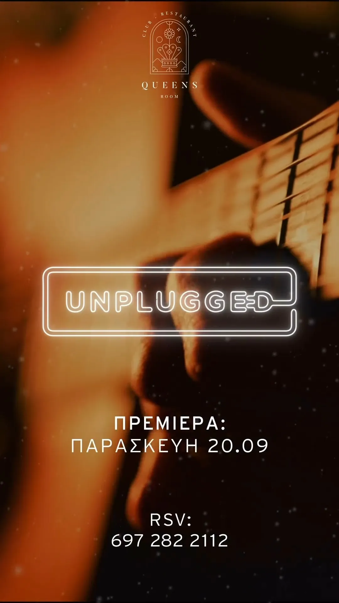 Unplugged