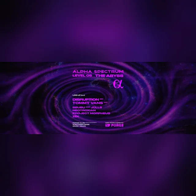 ALPHA SPECTRUM: LEVEL 05 – THE ABYSS - disruption