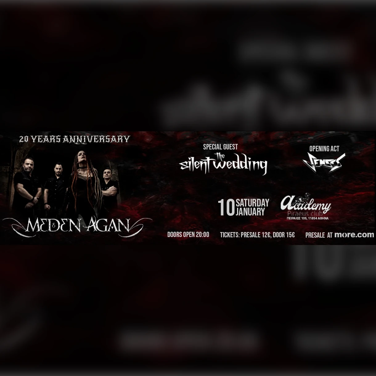 20 YEARS OF MEDEN AGAN 