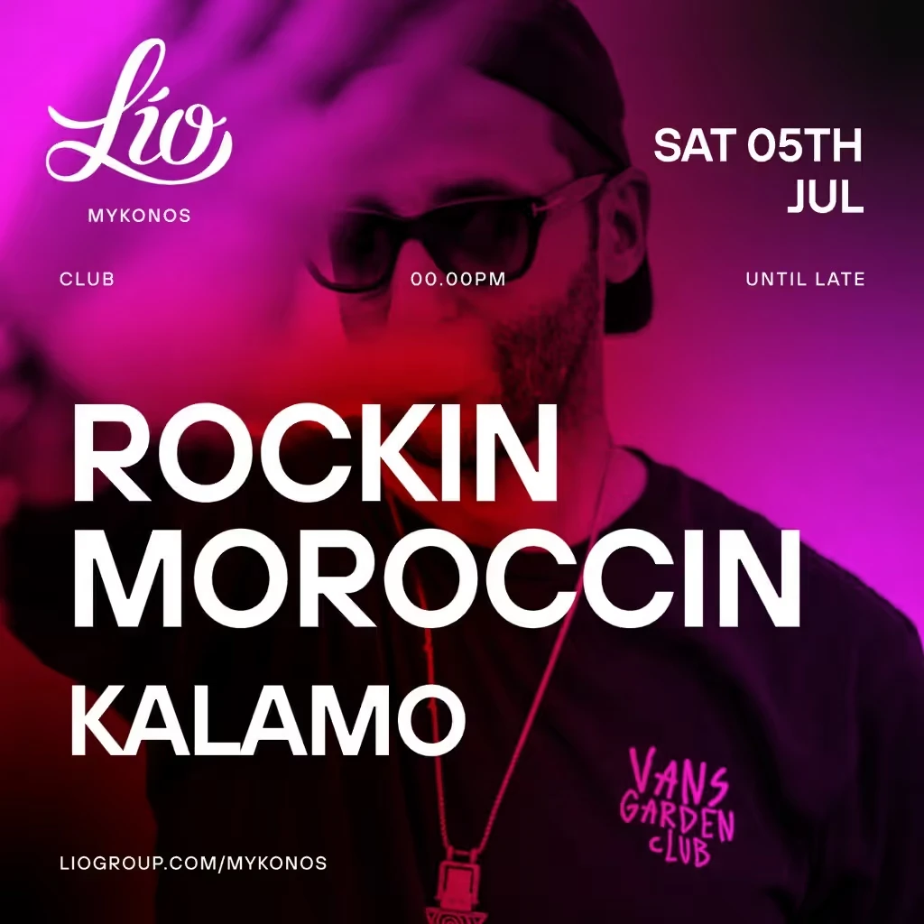 ROCKIN MOROCCIN | KALAMO 