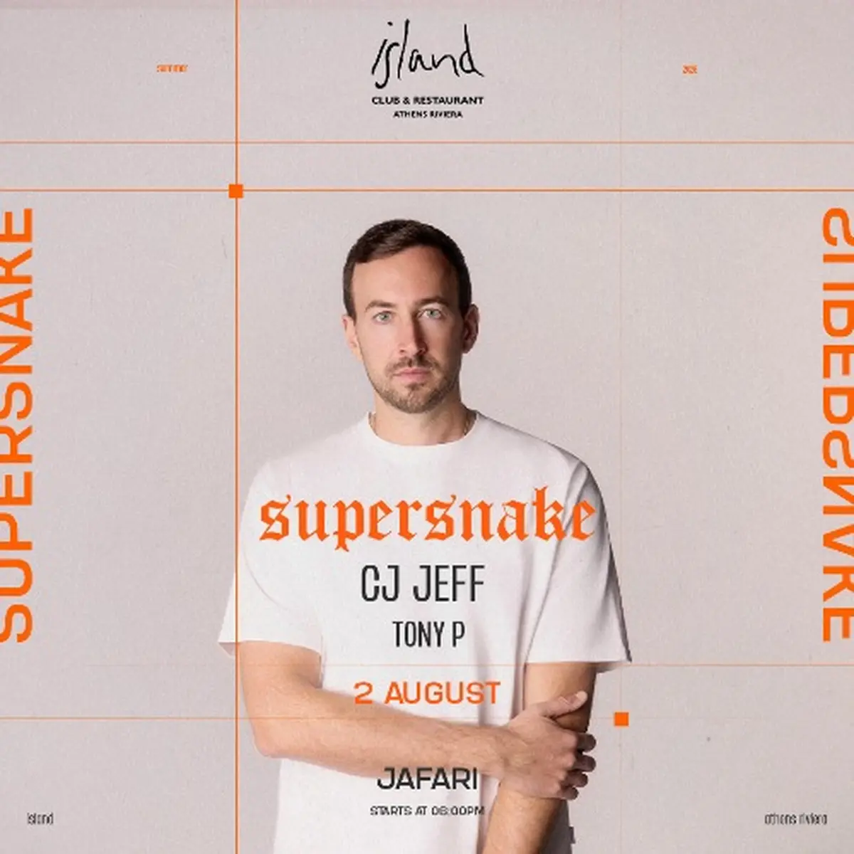 Supersnake at Island Athens Riviera