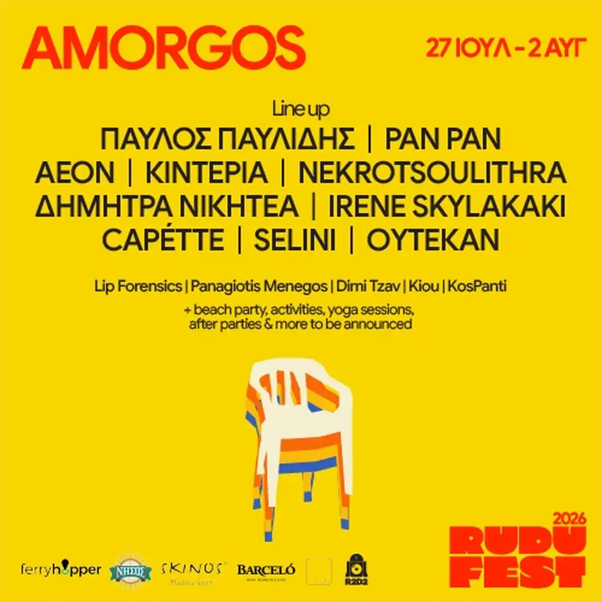 RUDU FEST