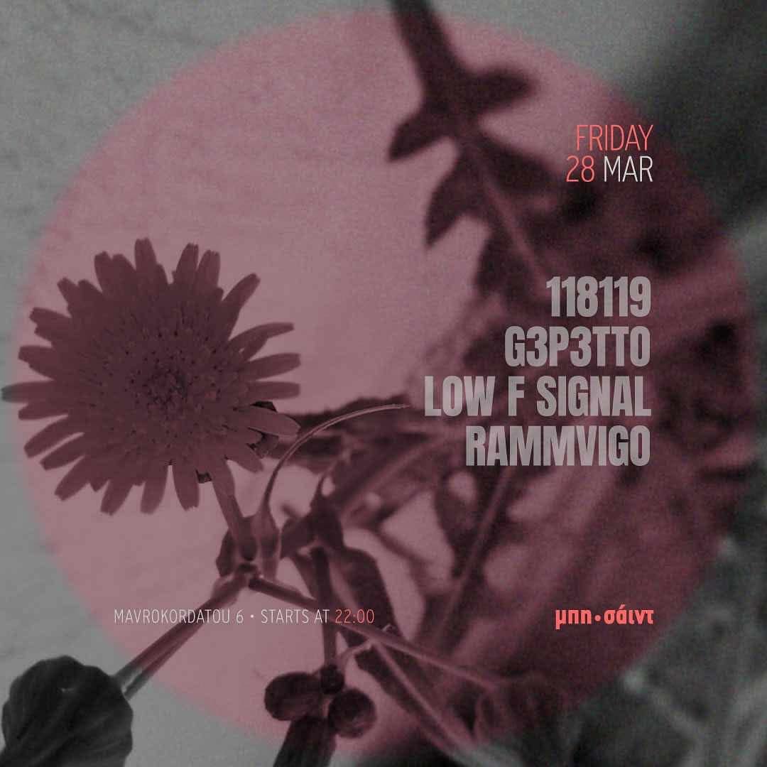 118119 / G3P3TTO / LOW F SIGNAL / RAMMVIGO