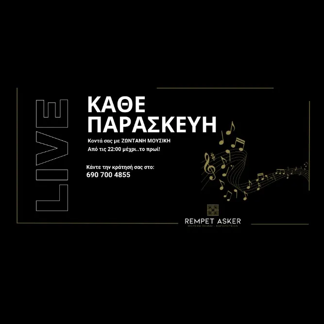 ΠΑΡΑΣΚΕΥΗ - Rempet Asker Live Nights