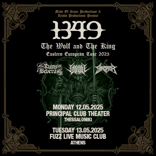 ATH | 1349, The Ruins of Beverast & more