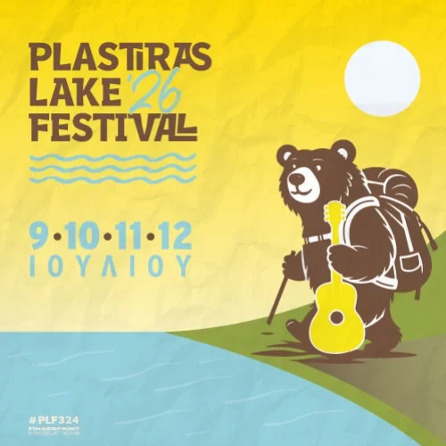 Plastiras Lake Festival 2026