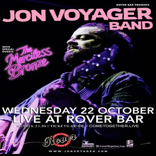Jon Voyager band "On The Road"