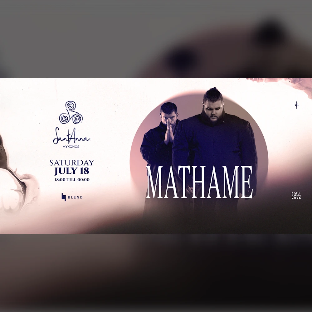 Mathame at SantAnna