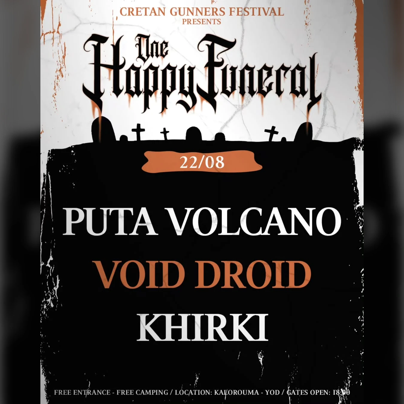 CRETAN GUNNERS FESTIVAL