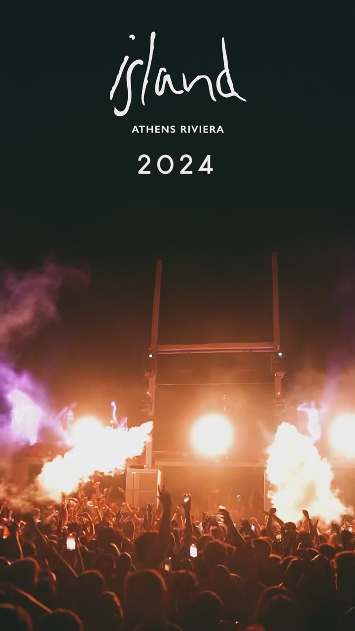 Teaser 2