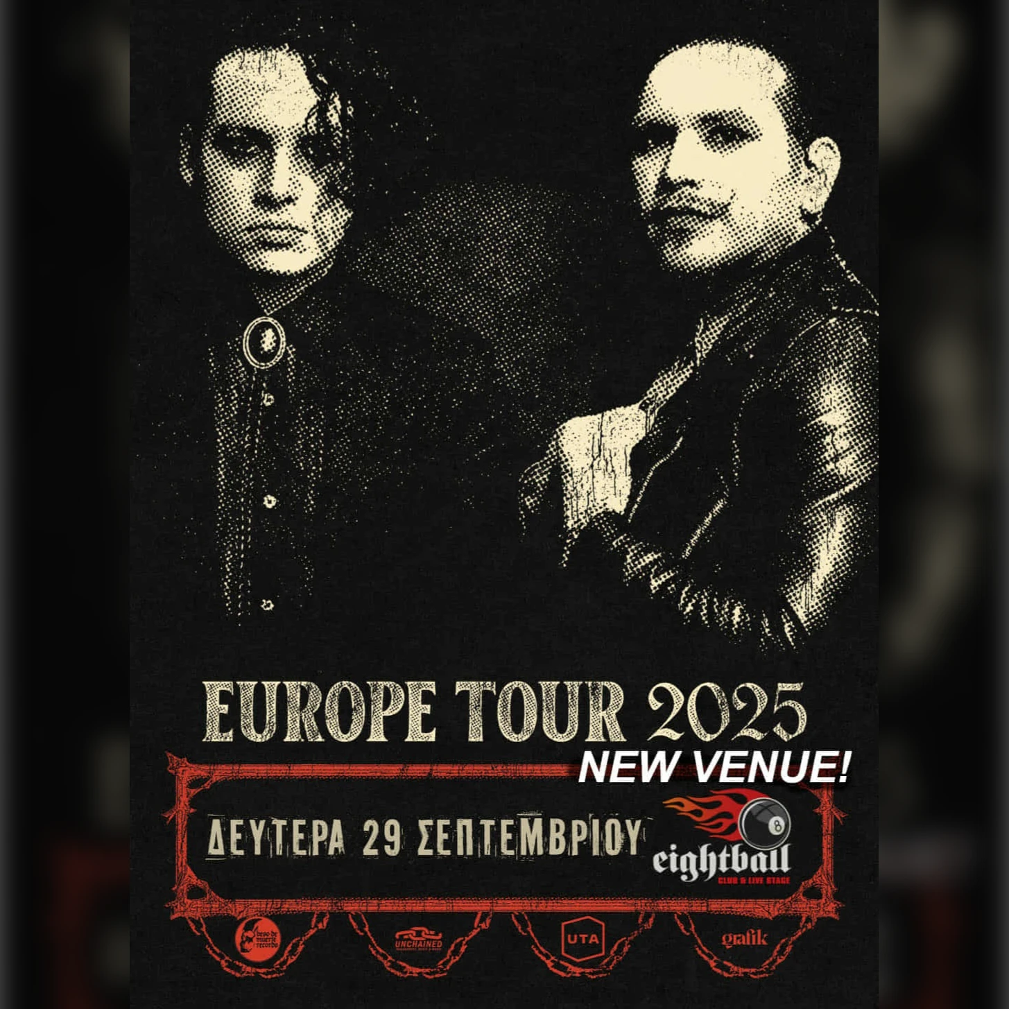 SKG | TWIN TRIBES 2025