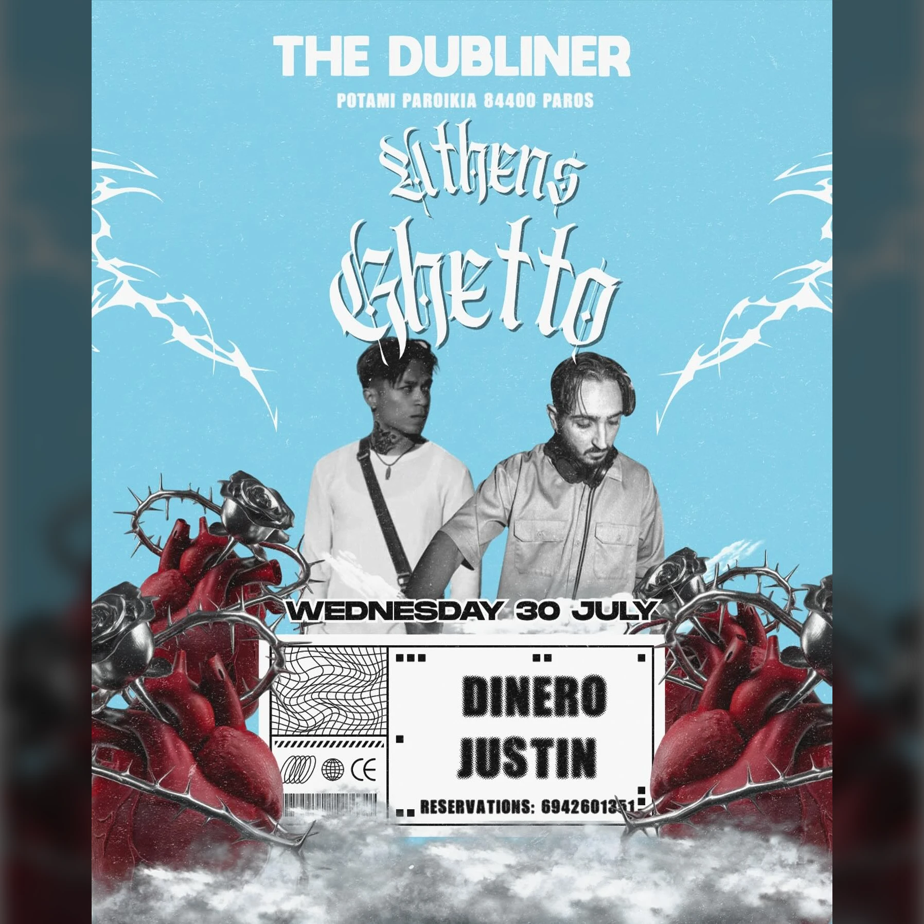 ATHENS GHETTO | DINERO & JUSTIN