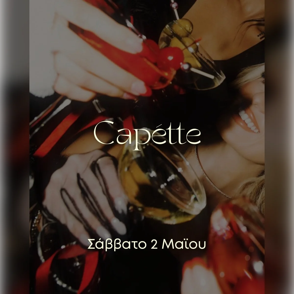 CAPÉTTE