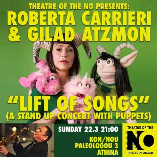 Roberta Carrieri & Gilad Atzmon  «Lift of Songs»