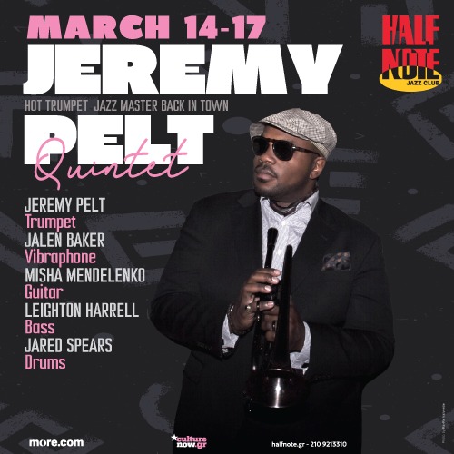 17/03 | JEREMY PELT QUINTET