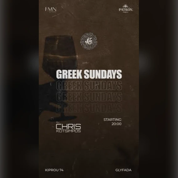 Greek Sundays 