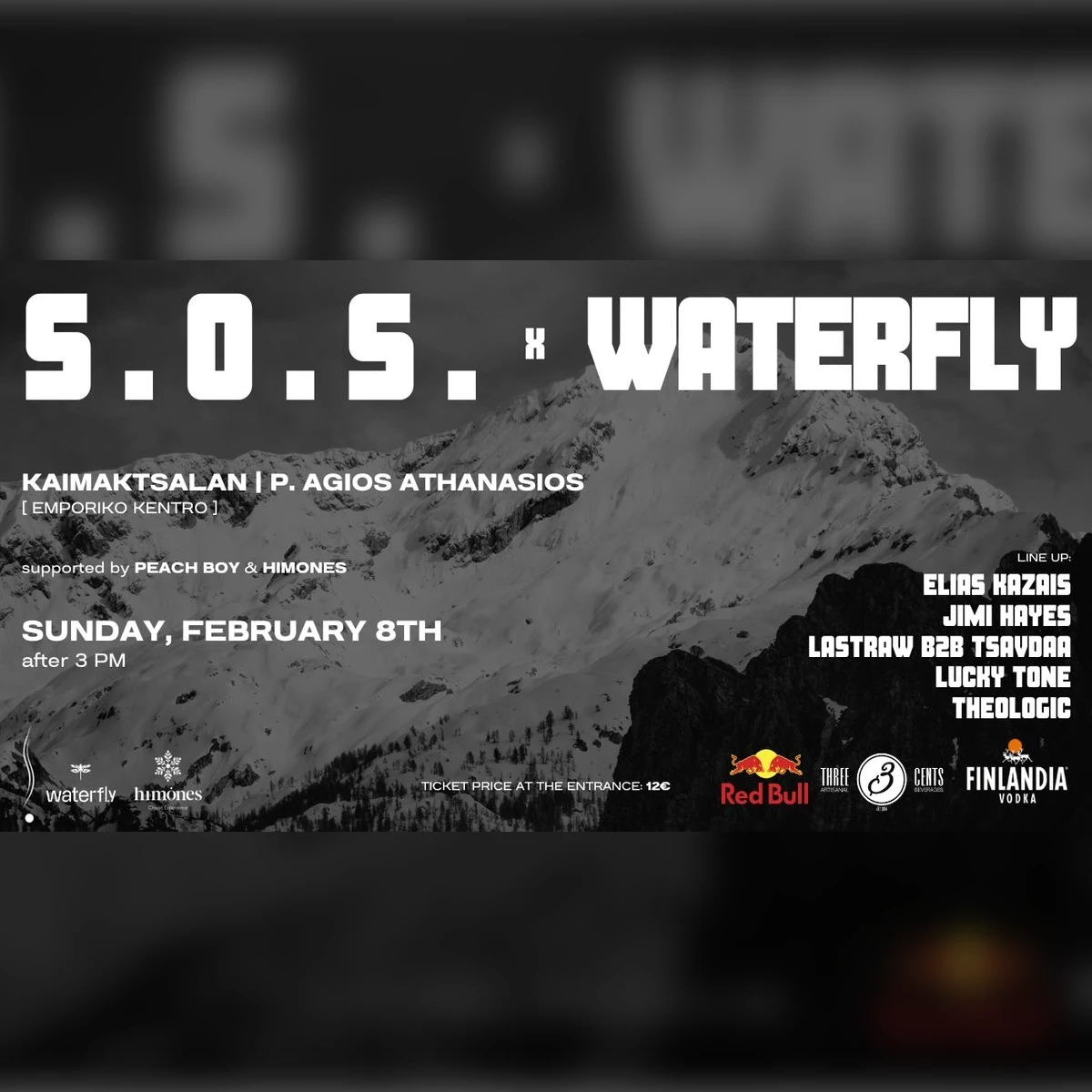 S.O.S. x WATERFLY at Palaios Agios Athanasios