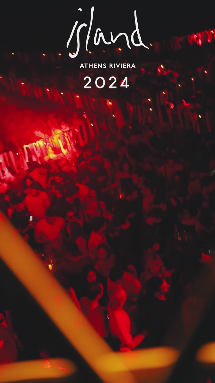 Teaser 1