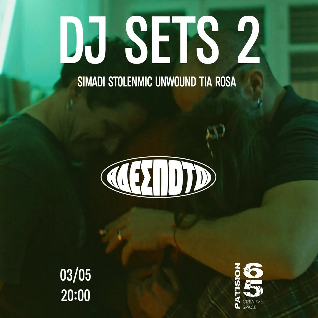 DJ Sets 2 for Adespotoi Movie