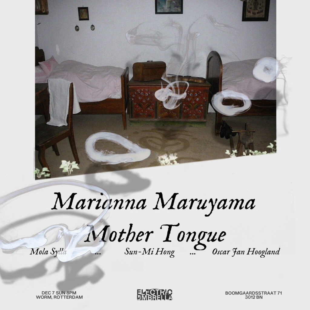 Electric Umbrella #29