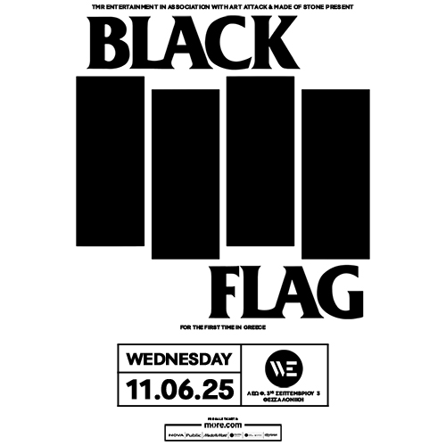 SKG | BLACK FLAG