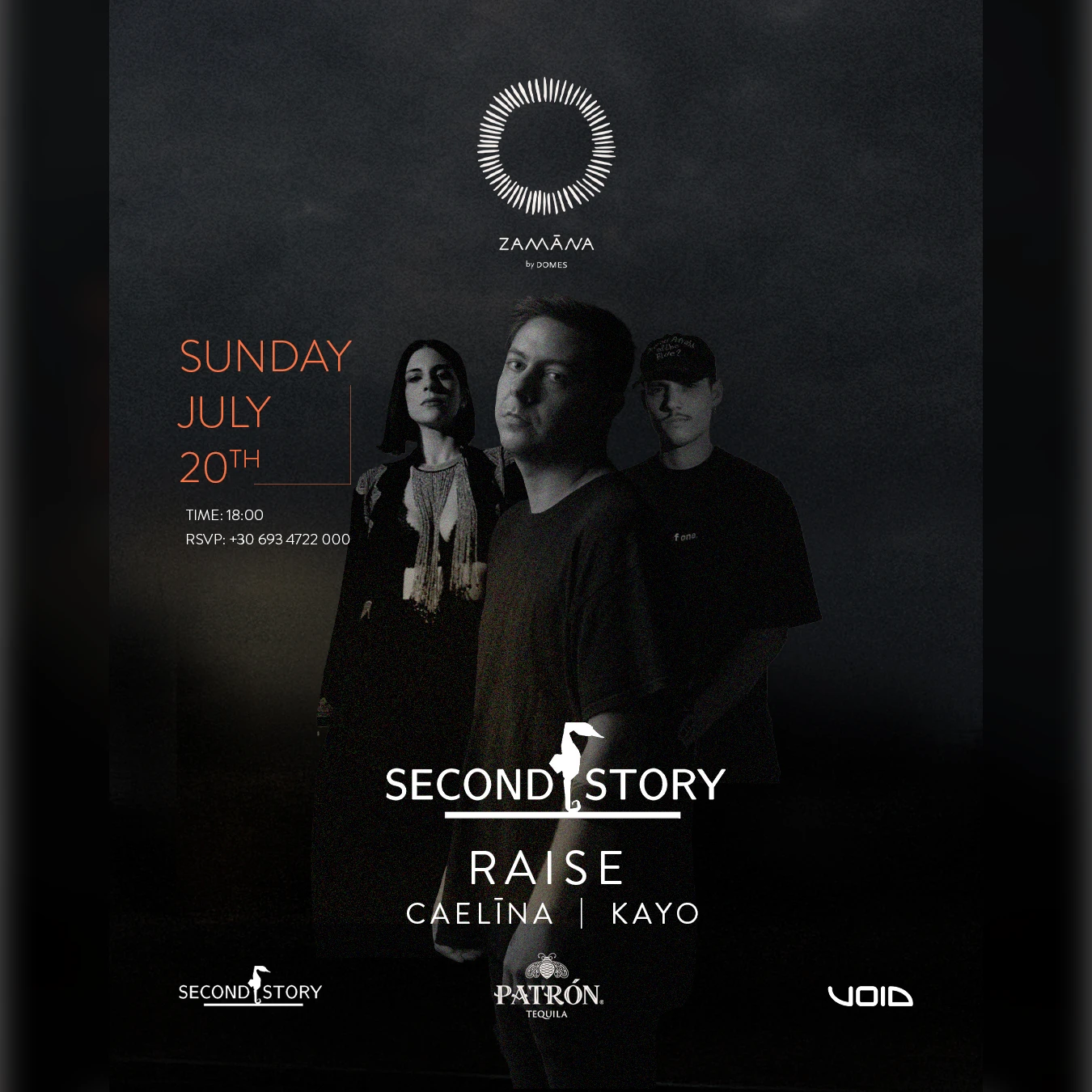 A summer ritual in motion.