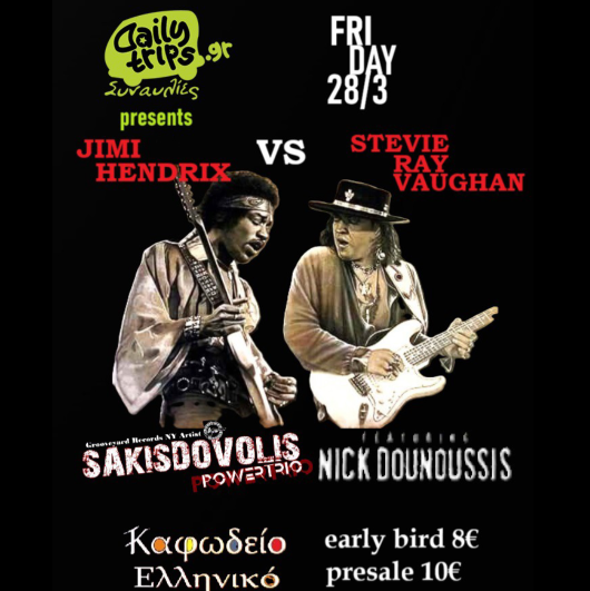 JIMI HENDRIX vs STEVIE RAY VAUGHAN // Live Tribute