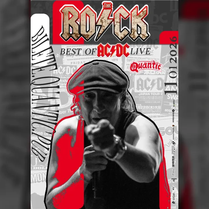 The Rock | Best of AC/DC live
