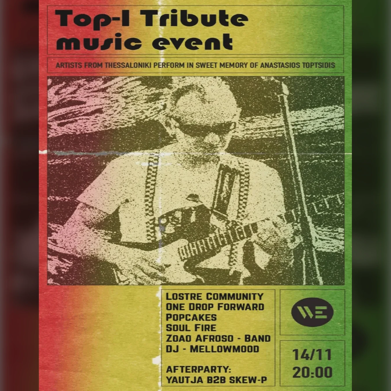 Μια βραδιά για τον Τάσο