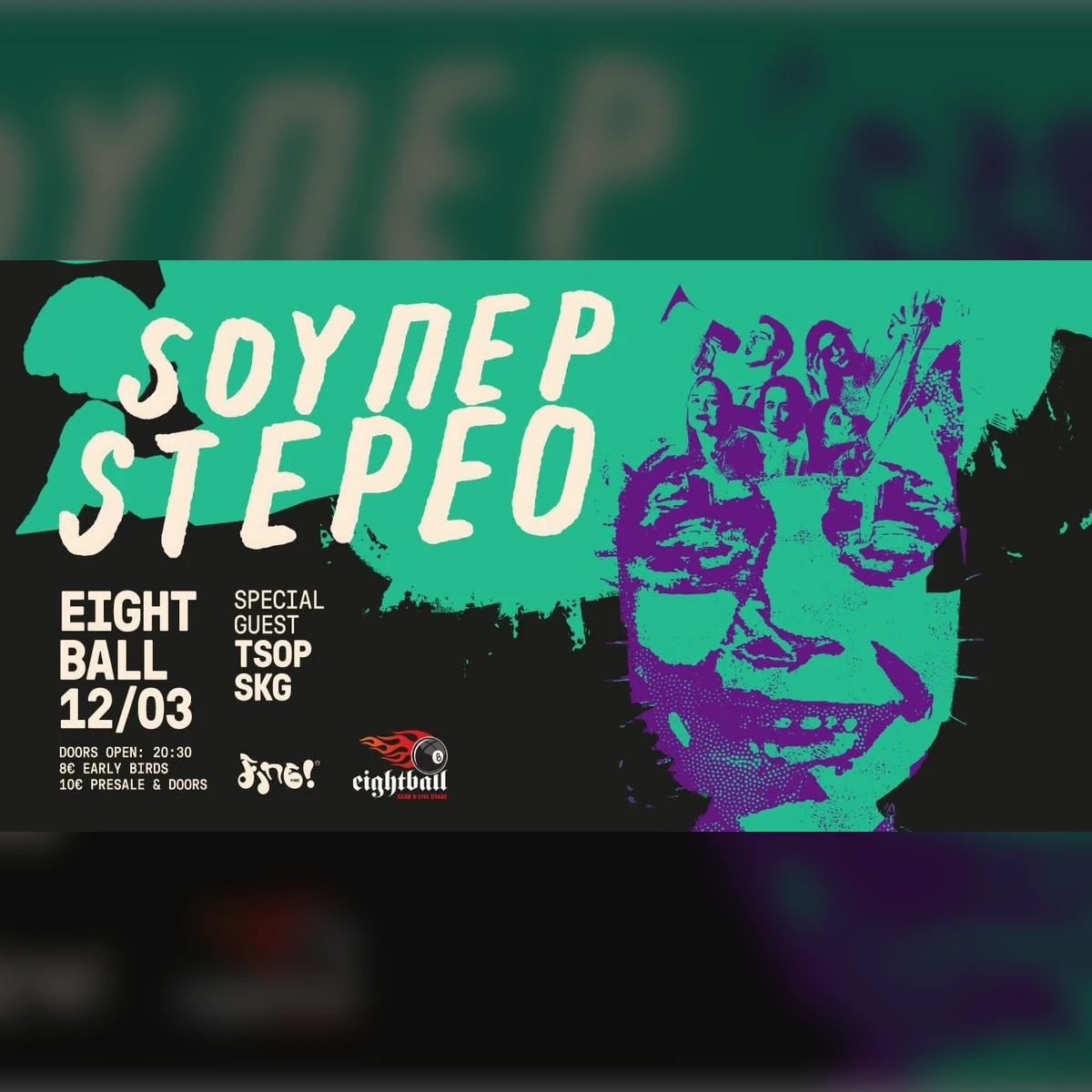 SOYΠΕΡ STEΡΕΟ SPECIAL GUEST : TSOP SKG