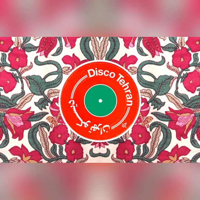 Disco Tehran - Naghib Shanbehzadeh
