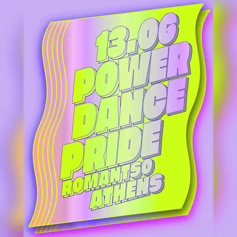 Power Dance Pride