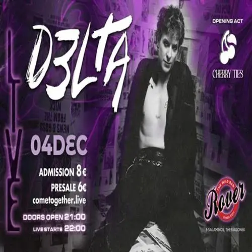 ATH | D3LTA // w Cherry Ties