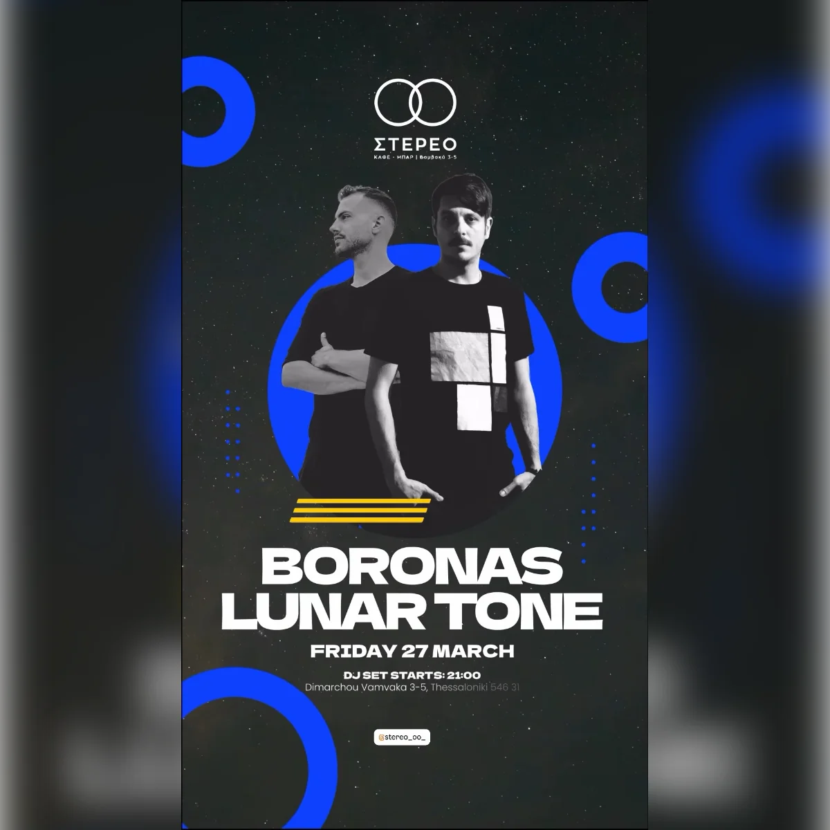 Boronas & Lunartone