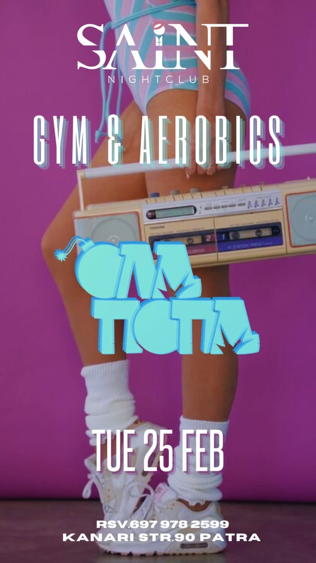 GYM & AEROBICS