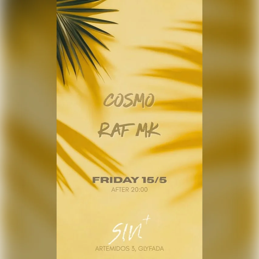 Cosmo & Raf MK