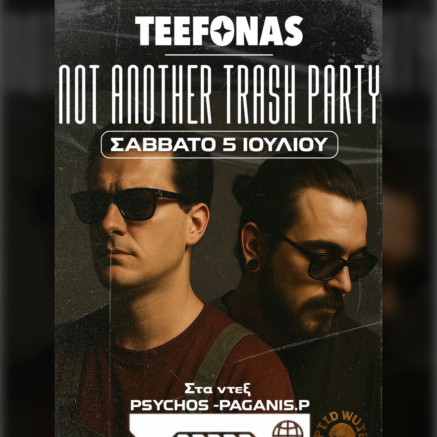 NOT ANOTHER TRASH PARTY
