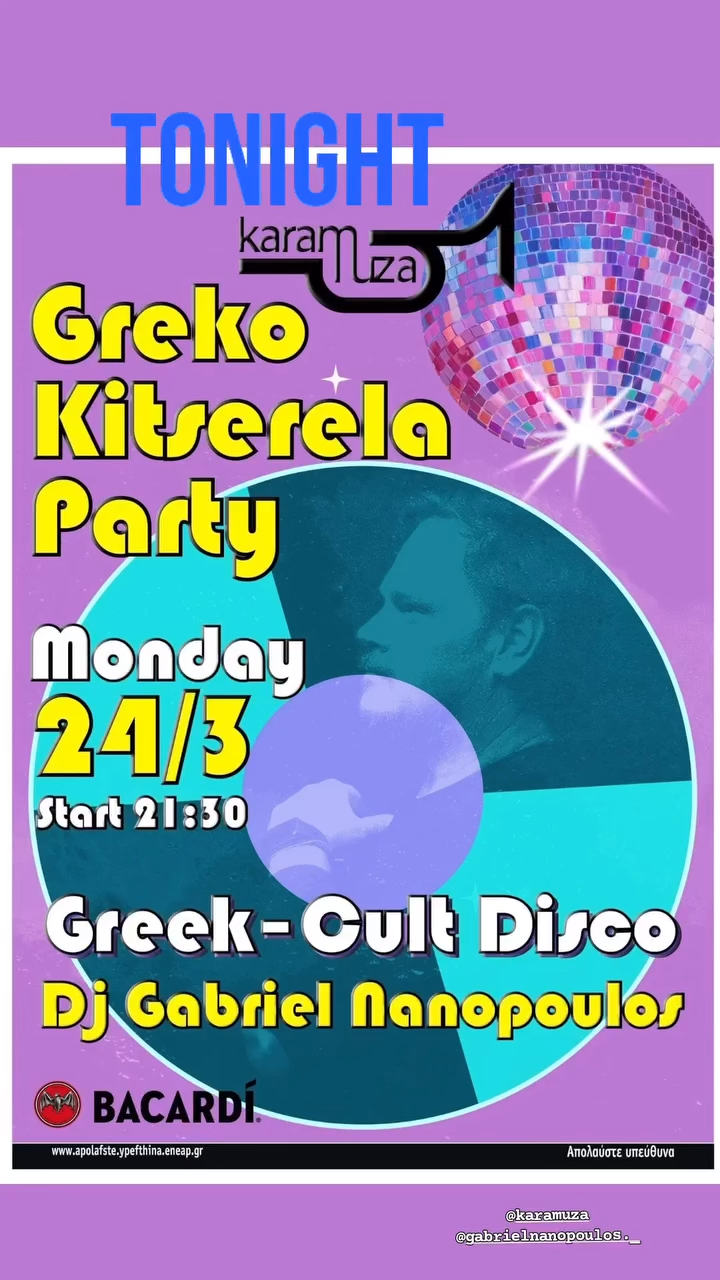 GREKO KITSERELA PARTY