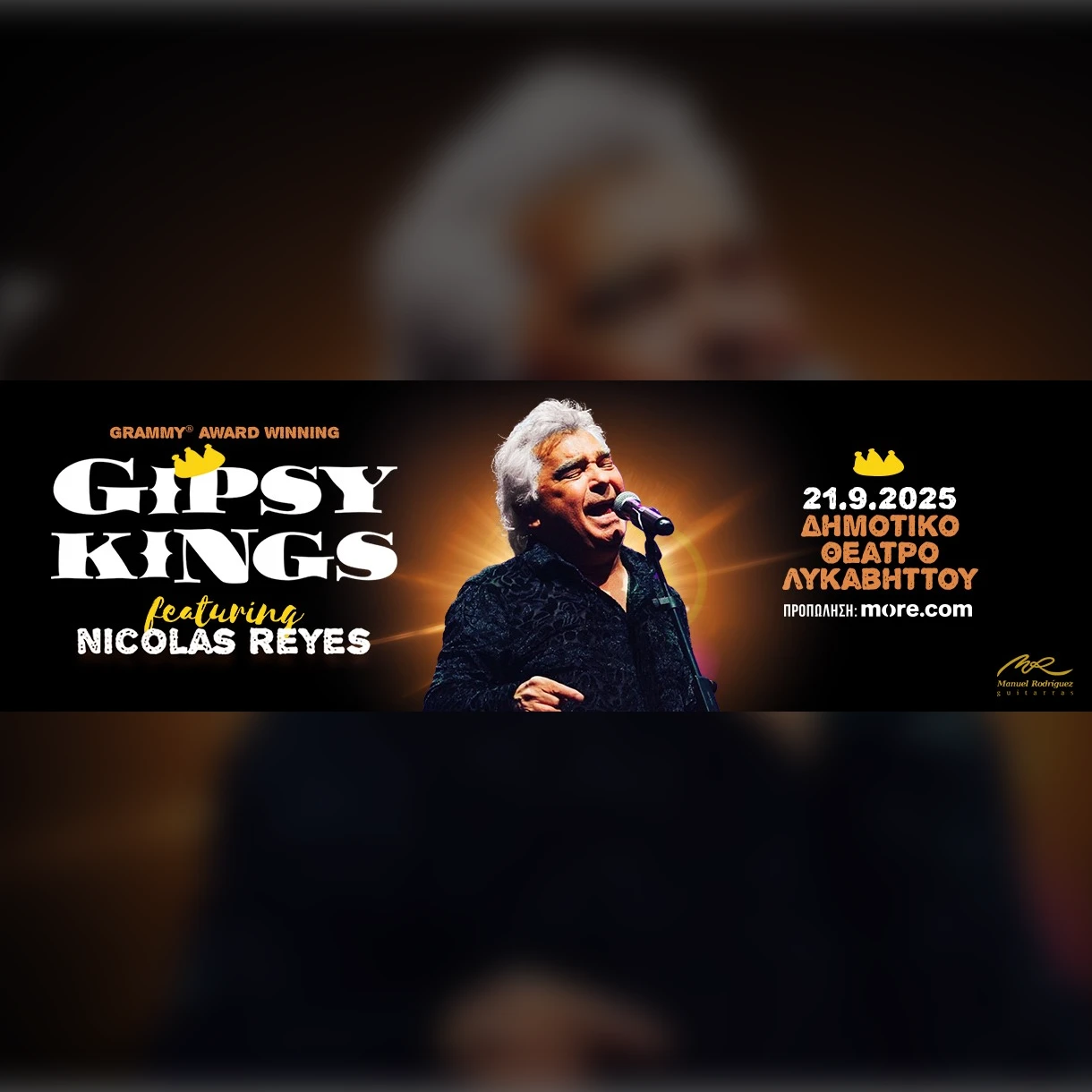 GIPSY KINGS ft Nicolas Reyes