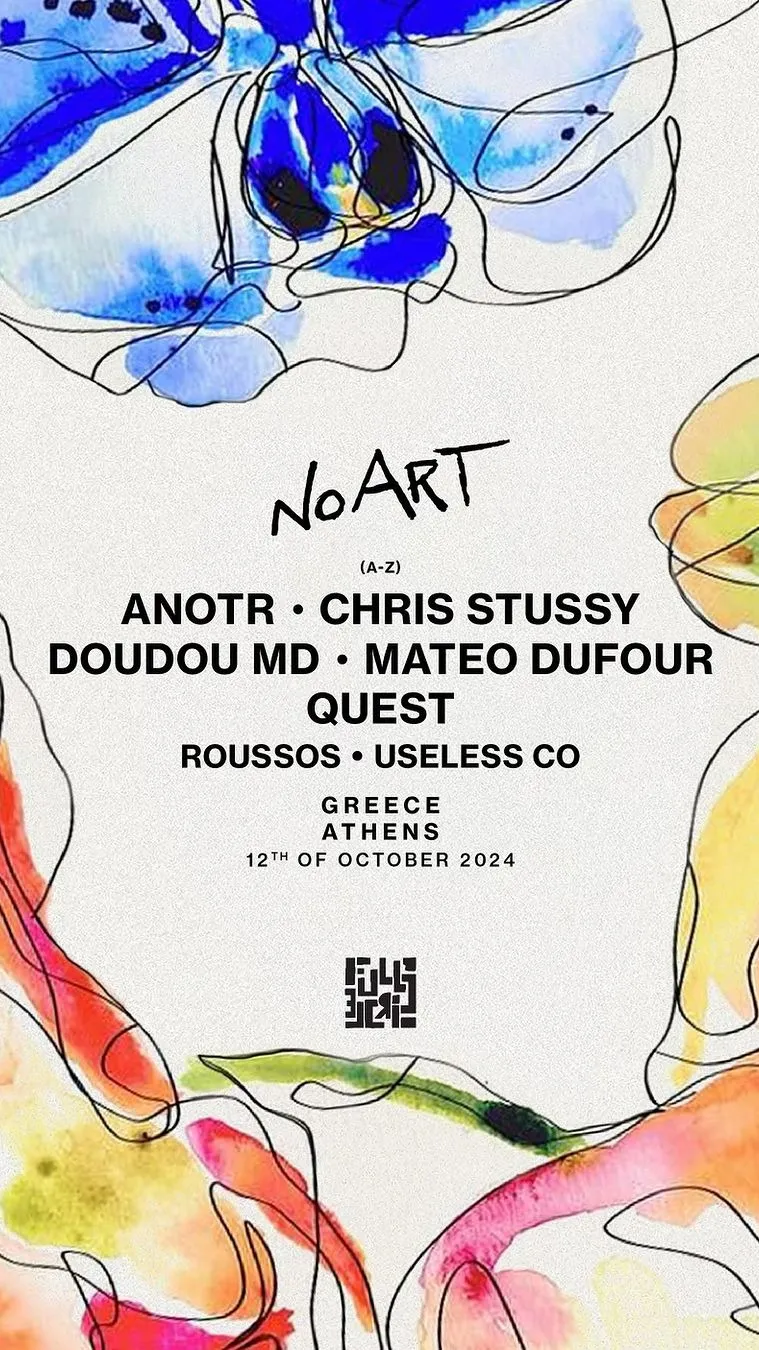 Full Circle | No Art Athens 