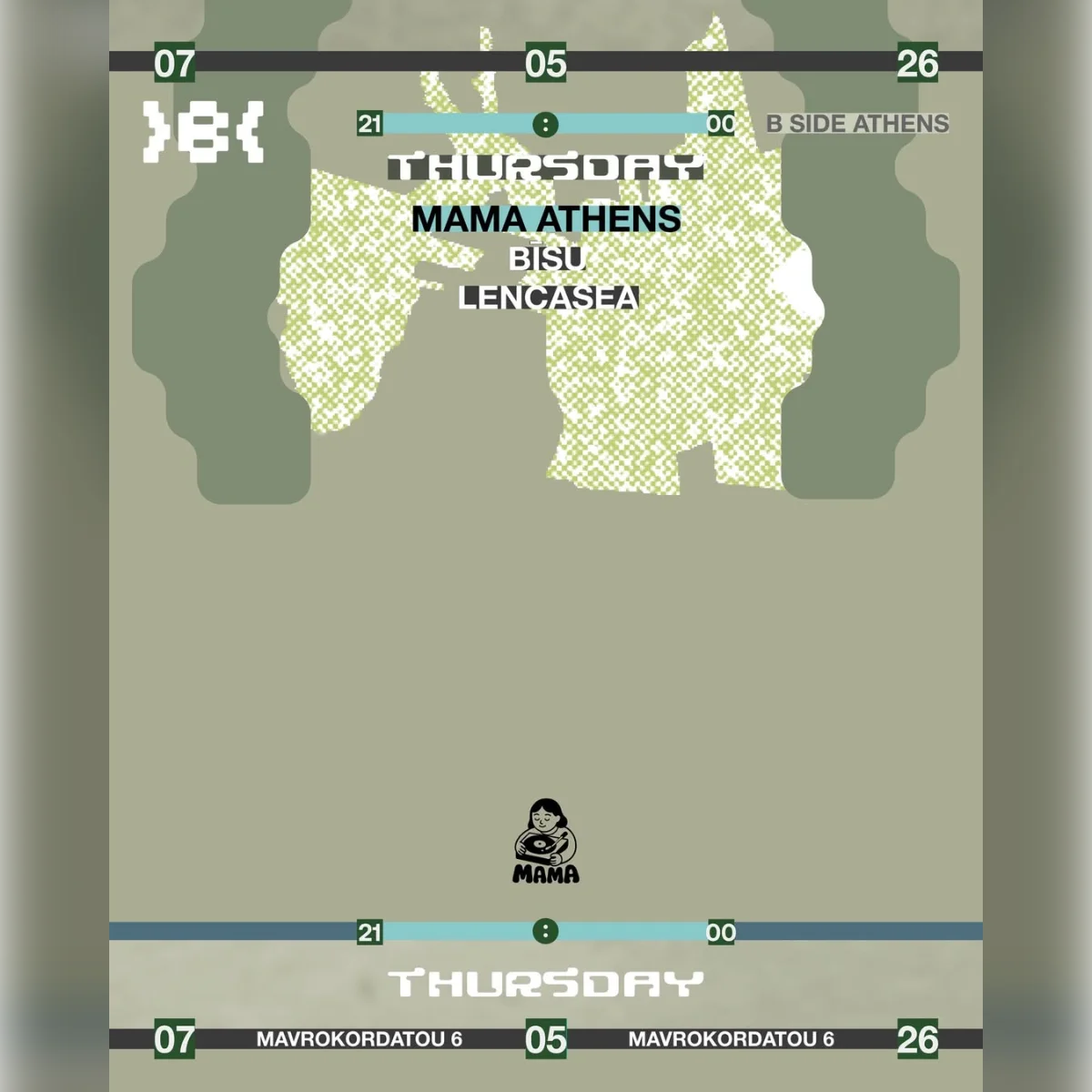 Mama Athens