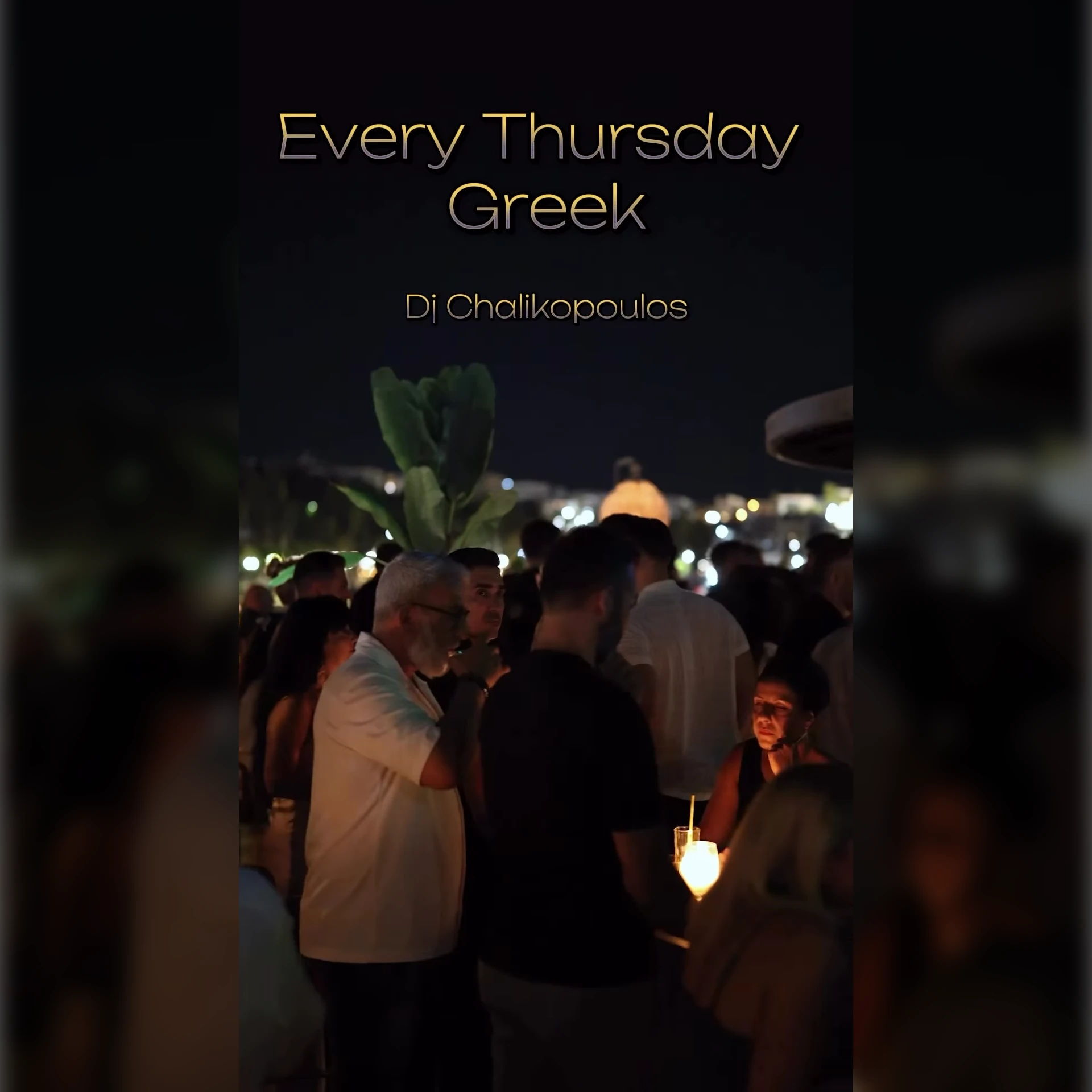 Greek Night 