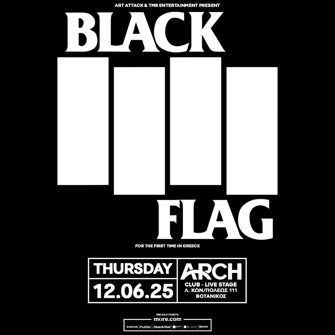 ATH | BLACK FLAG