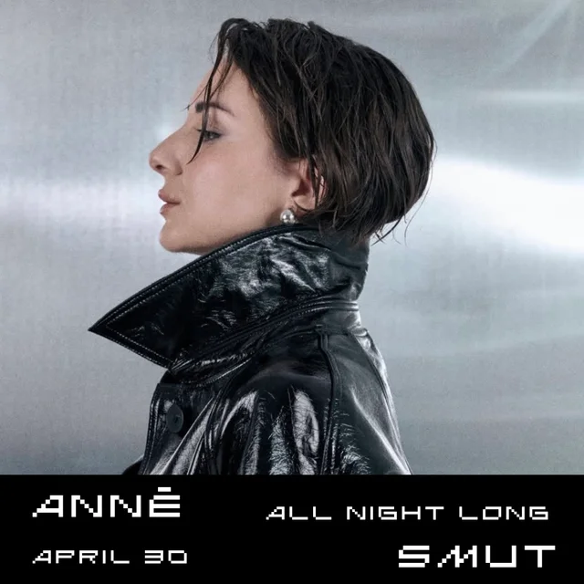 SMUT x ANNE ALL NIGHT LONG
