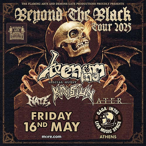 ATH | Venom INC - Krisiun - Hate