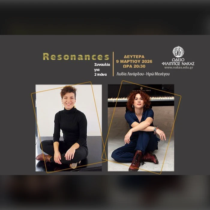 Resonances-Συναυλία για 2 πιάνα Λυδία Λινάρδου - Ηρώ Μενέγου