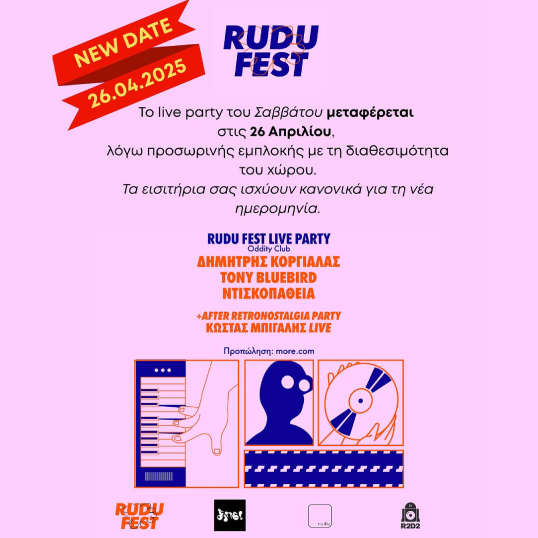 RUDU FEST LIVE PARTY