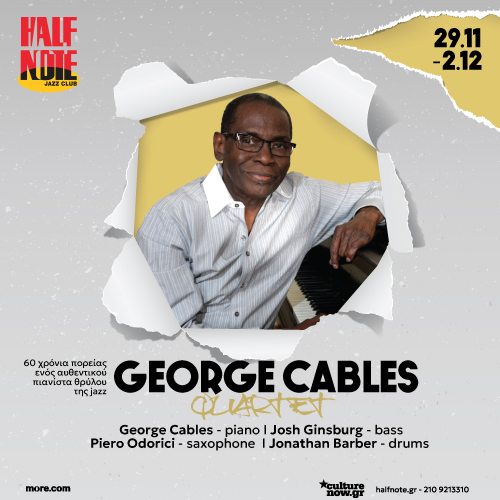02/12 | GEORGE CABLES QUARTET