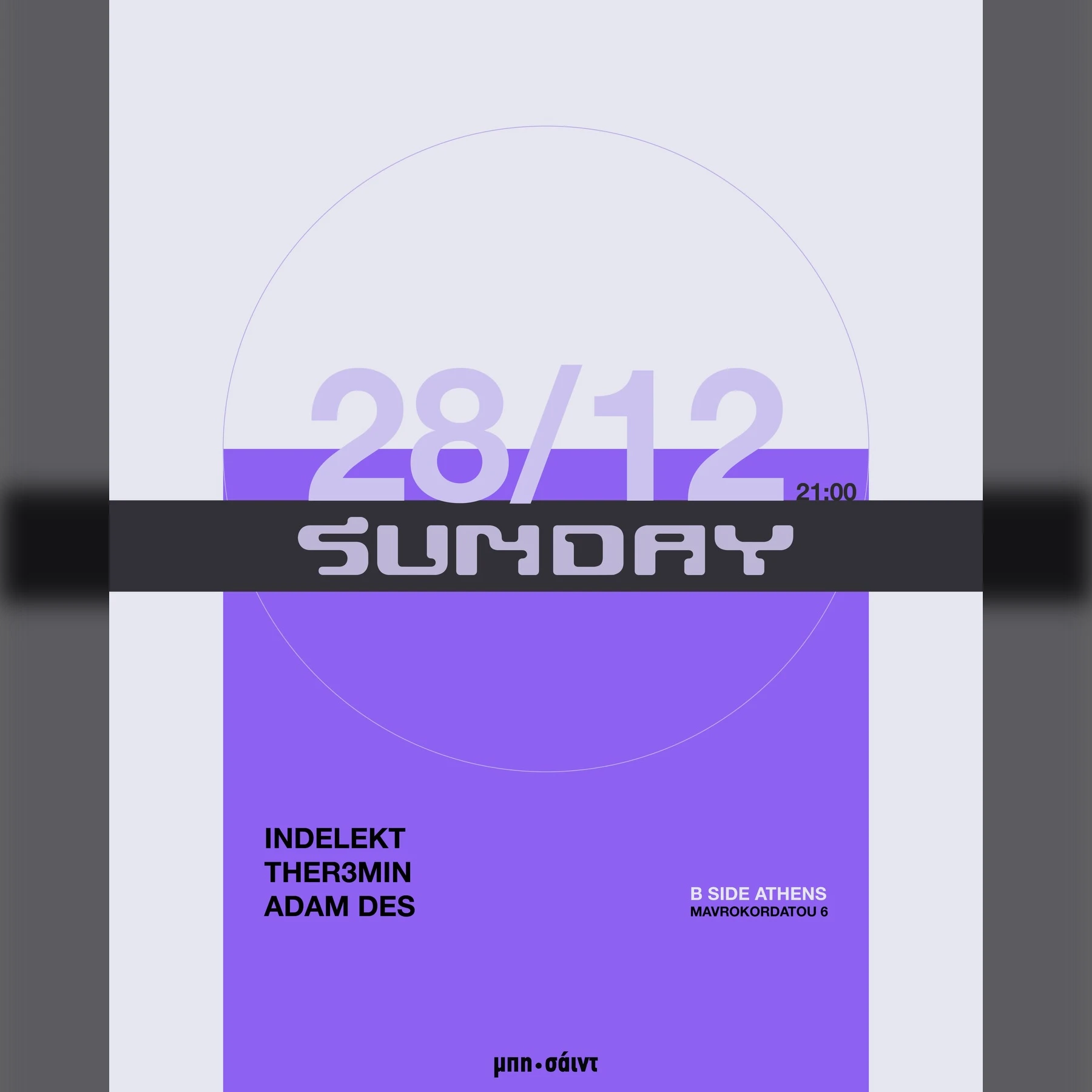 Indelekt / Ther3min / Adam Des